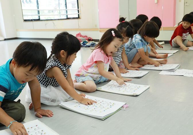 音楽レッスンの様子